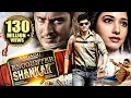Download Lagu Aagadu (Hindi Dubbed) Edited Version | Mahesh Babu Movies in Hindi Dubbed Full