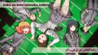 Assassination Classroom S2 Op اغنية البداية لانمي فصل الاغتيال الموسم 2 