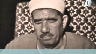 قرءان السهرة من سورة الأنبياء للشيخ عبدالعظيم زاهر 