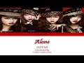 Download Lagu SISTAR(씨스타) - ALONE(나혼자) Colour Coded Lyrics (Han/Rom/Eng)   Taefiedlyrics #TBT