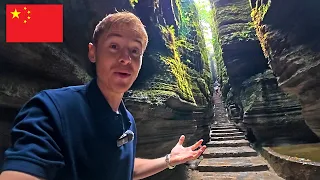 探索中国现实版石头迷宫