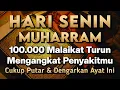 Download Lagu KUN FAYAKUN 🤲 CUKUP PUTAR 1X AY4T INI INSYAALLAH PENY4KIT LANGSUNG S3MBUH TOTAL❗