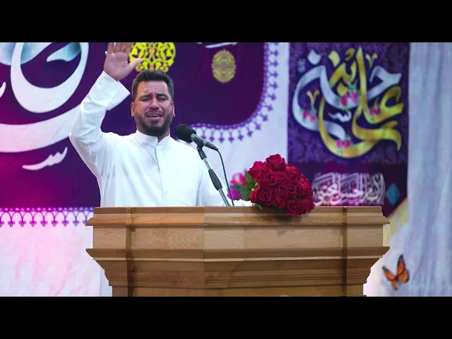 ⁣يا كريم | حسن الصالحي | مقطوعه لمولد الامام الحسن المجتبى عليه السلام
