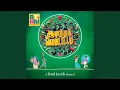 Download Lagu Kodai Karutharupa