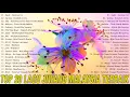 Download Lagu Top Hits Lagu Slow Rock Malaysia Lama Terbaik - Success , Mega , Exists, Ukays, Stings, Xpdc