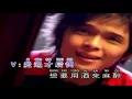 Download Lagu Hatiku Kekal Padamu - Mus (May) ft. Victor Lee (Karaoke Tanpa Vokal Minus One)