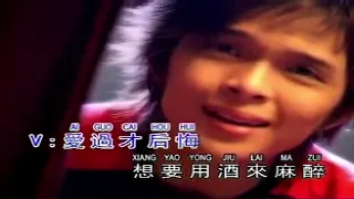 hatiku kekal padamu mus may ft victor lee karaoke tanpa vokal minus one 