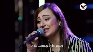 مين أنا   مريم حلمي  سارة معروف  ماجد ميلاد  صموئيل لطيف دندنها