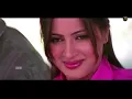 Download Lagu BALWAAN | SOUTH HINDI DUBBED MOVIE |  SRINIVAS,NANEET KAUR,RANU