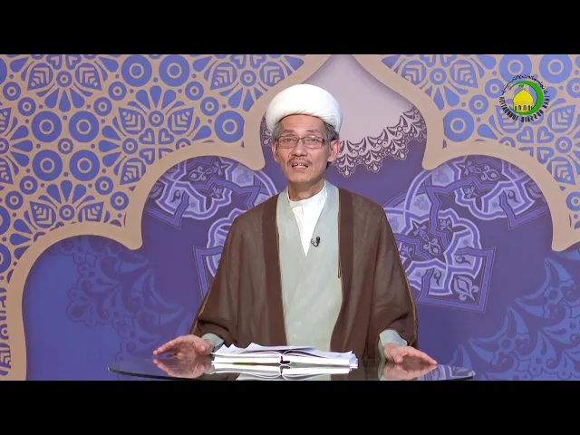 ⁣104  Kinaadman sa Imam (a.k.m.k.) (1)- Shaykh Montazer Bongalon