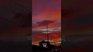 اني انا الله لا اله الا انا فاعبدني واقم الصلاة لذكري احمد خضر 