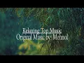 Download Lagu Relaxing Sunday Rain Music, Water Sounds, Relaxing Music, Meditation Music ❤✔👍
