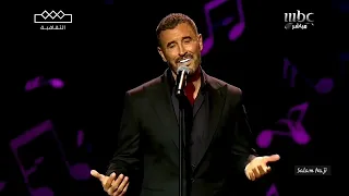                               كاظم الساهر انا و ليلى  مهرجان الغناء بالفصحى دندنها