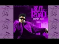 BossMan Dlow - Dopeman ( Slowed Down )