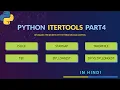 Python Itertools - Group BY Product Permutations Hindi
