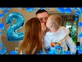 Download Lagu День рождение сына + Посылка от подписчиков
