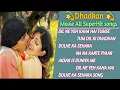 Download Lagu Dhadkan Movie All Songs | Dhadkan Movie Audio Jukebox | Dhadkan Film All Songs | Dhadkan Song