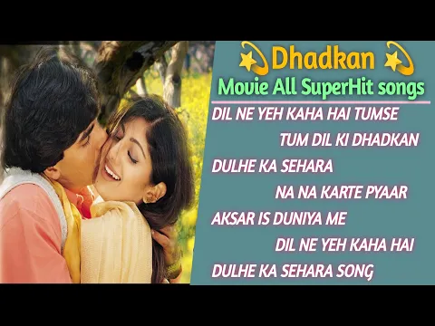 Download MP3 Dhadkan Movie All Songs | Dhadkan Movie Audio Jukebox | Dhadkan Film All Songs | Dhadkan Song