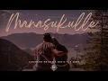 Download Lagu Manasukulle | Mridhala Music | #love #tamilsong #songlyrics #musiclyrics #song #music #tamil 
