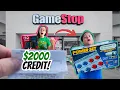 We Broke the GameStop Trade System
