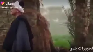 واجب على الدنيا 