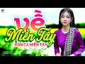 Lagu Về Miền Tây - LK Dân Ca Miền Tây 2025, Nhạc Trữ Tình Quê Hương Chọn Lọc - Dân Ca Miền Tây