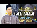 MUROTTAL MERDU || SURAT AL A'LA JUZ 30 || RULIMAROYA