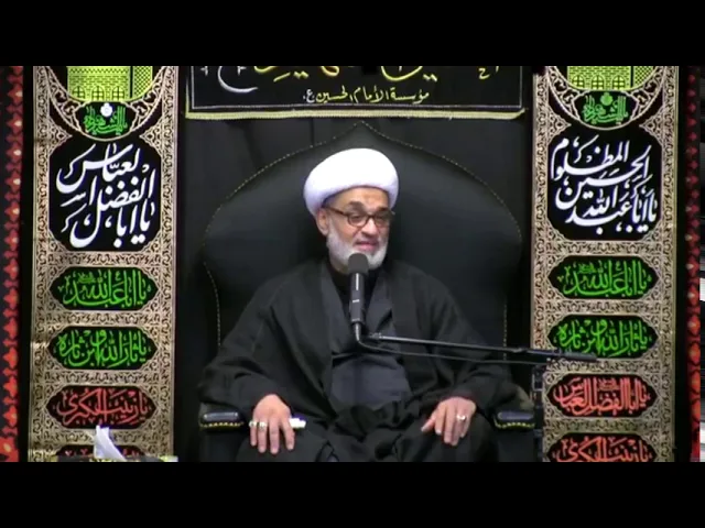 ⁣الآية ٢٤٩ من سورة البقرة - محرم الحرام 1442 - الليلة 6 - الشيخ حيدر الشاوي