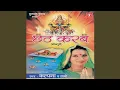 Lagu Pandit ji Aragh Diwai|Kalpana| Aragh|#chhathpuja #aragh #kalpana #bhojpuri #trending |Hit|2024|Arti