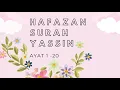 Download Lagu CTU101-HAFAZAN SURAH YASSIN AYAT 1 - 20