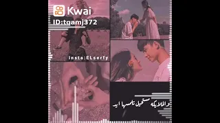 قالو ياما القمر عالي وبعيد   لو عجبك الفديو متنساش تدوس لايك وتشترك في قناه وتفعل زر الجرز دندنها