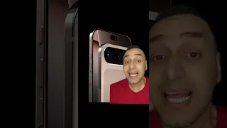 زيادة اسعار الجمارك علي الآيفون ملك المزاج تعالى ايفون Iphone 