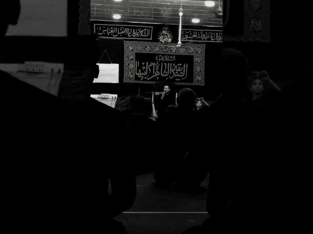 ⁣اللهم عجل لوليك الفرج