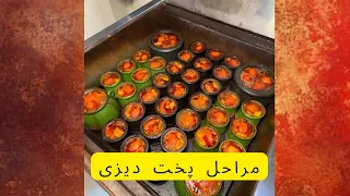 مراحل پخت دیزی خوشمزه   دندنها