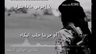  يا إخوتي ماذا نقول    تصميمي    الوصف مهم    دندنها