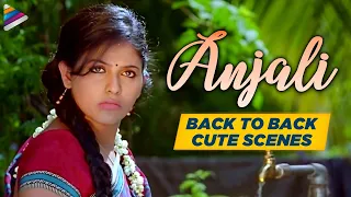 anjali back to back best cute scenes happy birthday anjali svsc telugu movie telugu filmnagar