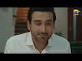 Sara Aapi Episode 29 [Eng Sub] Savera Nadeem - Sami Khan - Sidra Niazi | 11th May 2026