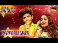 Download Lagu Superstar Singer S3 | 'Tum Mujhe Yun' पर Avirbhav को सुनकर सब रह गए Stun | Performance