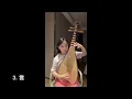 田馥甄《要去什麼地方》10首【琵琶全專輯速翻】（老粉第一時間打歌/The Land of Maybe）| "The Land of Maybe" Full Album Pipa Cover