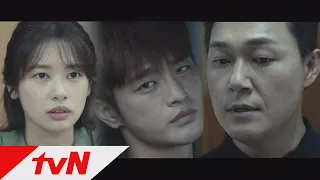 the smile has left your eyes 181003 ep 1
