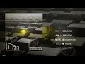 鄧典果DDG -《聽雨》Lyric Video