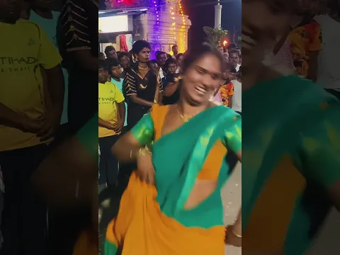 செல்லக்கிளி மா சாந்தி மாஸ் நடனம்