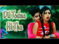 Download Lagu Dil Todna Hi Tha Toh Dil Lagaya Kyun Song | Rick Rupsa Sad Love |Rani Indrani Sharma, Arun Dev Yadav