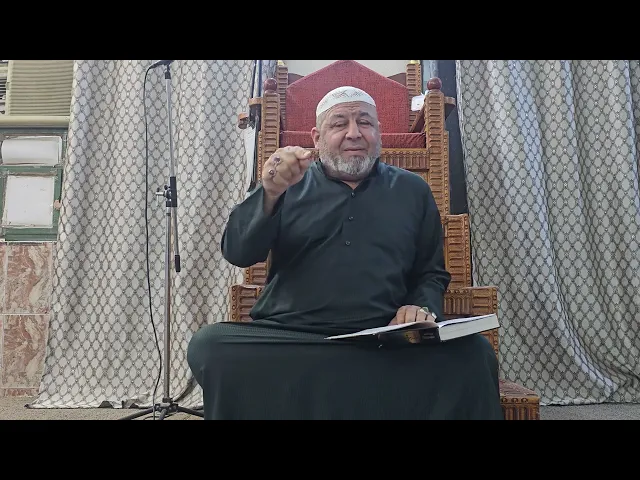 ⁣#حول مناسك الحج شرح مساله 37 و 38و 39(07711343203)