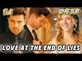 Download Lagu HD Full💖Cinderella and her destined rich prince.💖CEO💖Romantic
