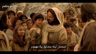 كبرت فى حضنه 