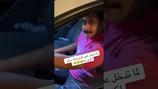 لما تدخل ع كمين وانت مركب اكزوست فن تعديل السيارات Shorts  لما تدخل ع كمين وانت مركب اكزوست فن تعديل السيارات Shorts