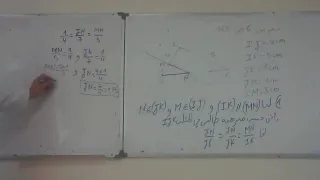 اصلاح تمرين طالس أ9ساسي 