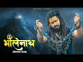 Download Lagu Top Bholenath Song of Shekhar Jaiswal | Bholenath Hit Song 2024 | Bhole Baba Nonstop Song