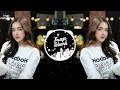 Download Lagu [ VIRAL ] WIP WUP   Remix  - Thailand  TikTok Viral  Song Music |  Trap Network Bass | tiktok viral
